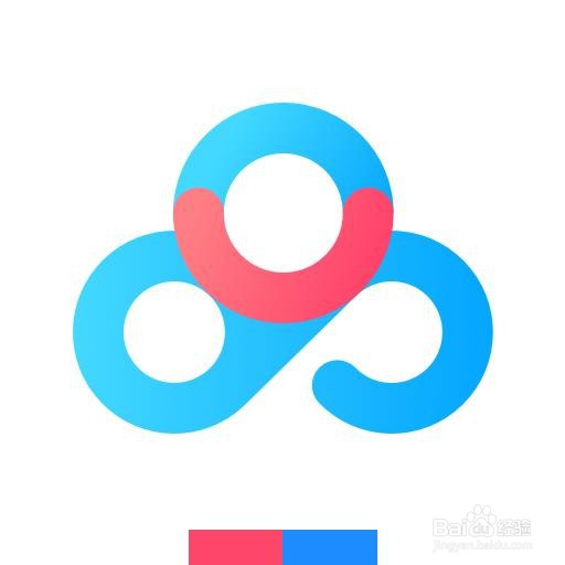 如何查看百度网盘的版本