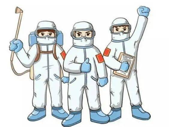 无风险和低风险地区的区别是什么