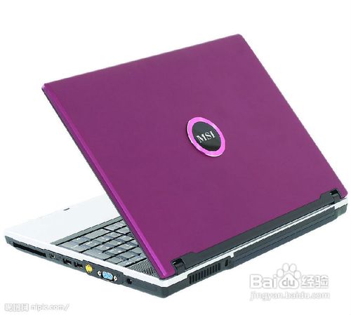 笔记本怎么调试耳麦及常见问题