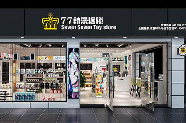 适合女性创业的小本生意有哪些