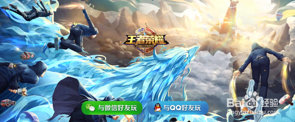 王者荣耀嫦娥月之献礼活动如何获得卡片？