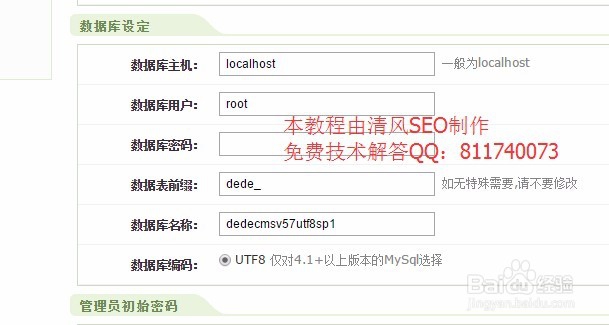 自己怎么做网站？