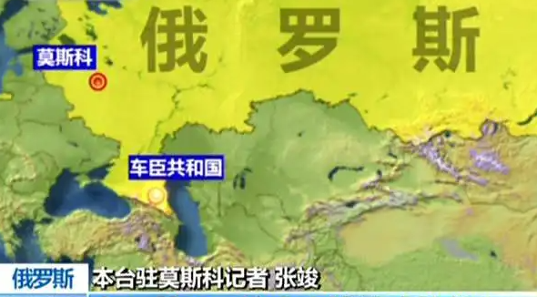 车臣人口2021总人数是多少