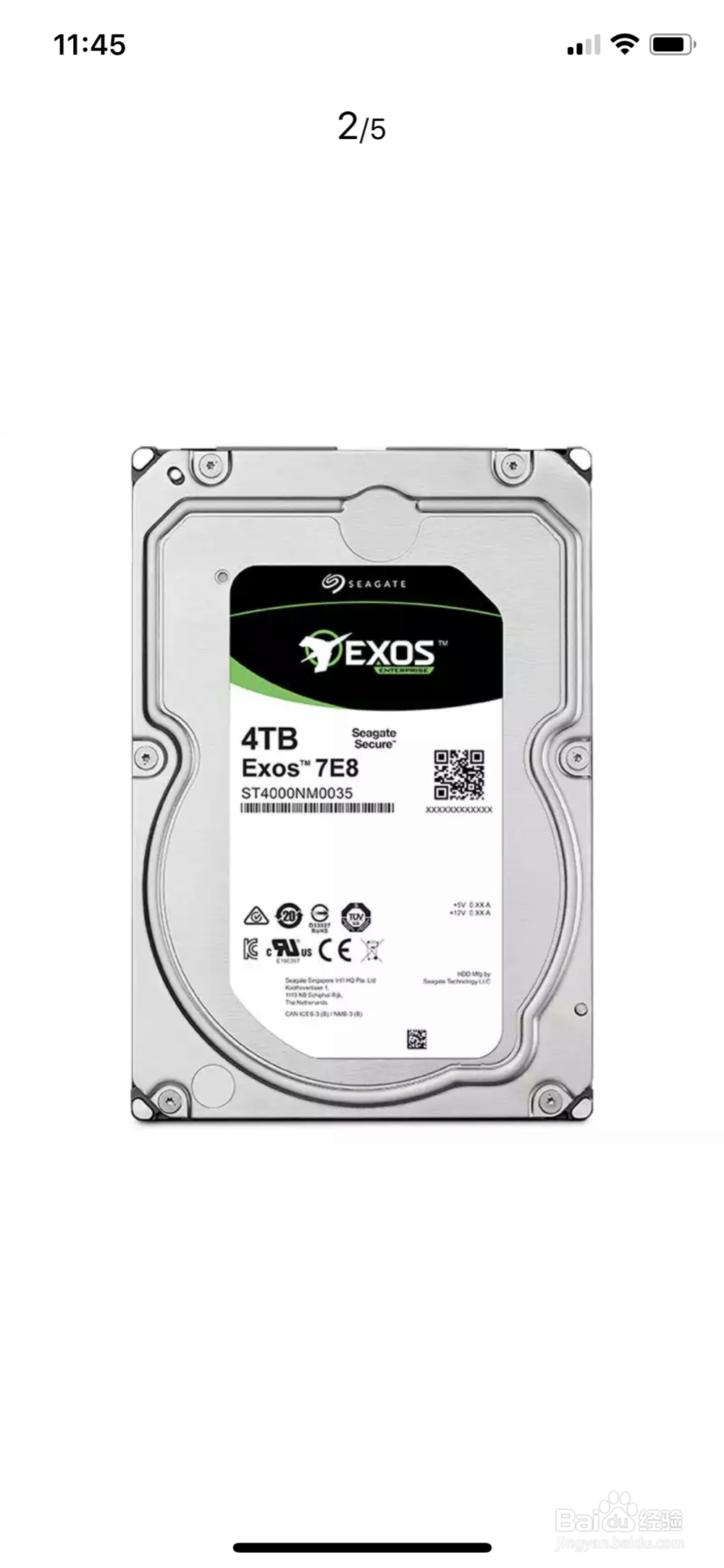 如何组装一台吃鸡主机