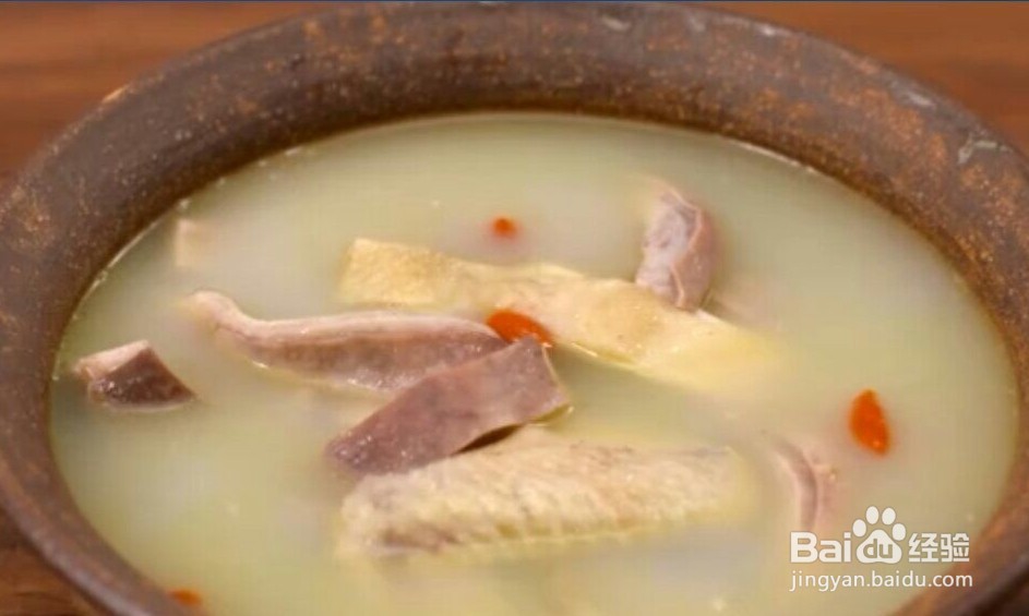 猪肚煲鸡汤新做法