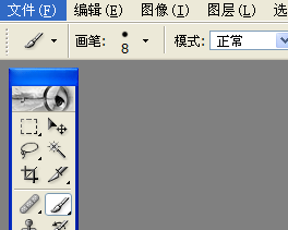 简单制作心形手绘画笔