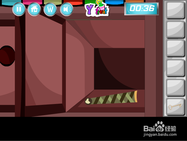 逃出考古办公室攻略