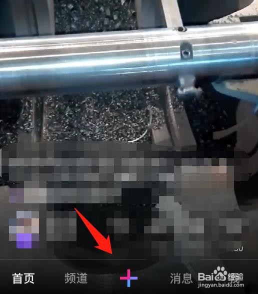怎么发微信的朋友圈超过15秒长视频