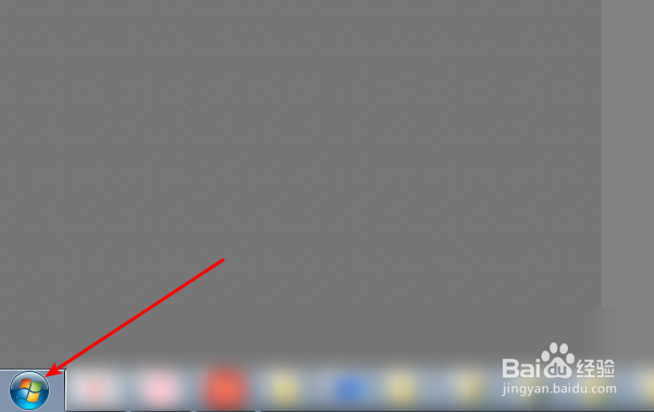 Tenda路由器网速控制怎么使用