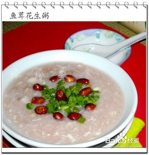 清热下火老火粥-----咸排骨菜干粥