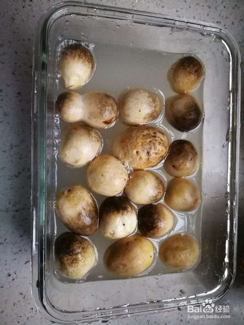 草菇毛豆肉丁怎么做