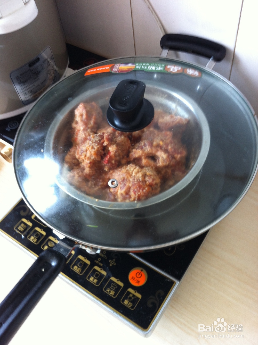 怎样做粉蒸排骨好吃