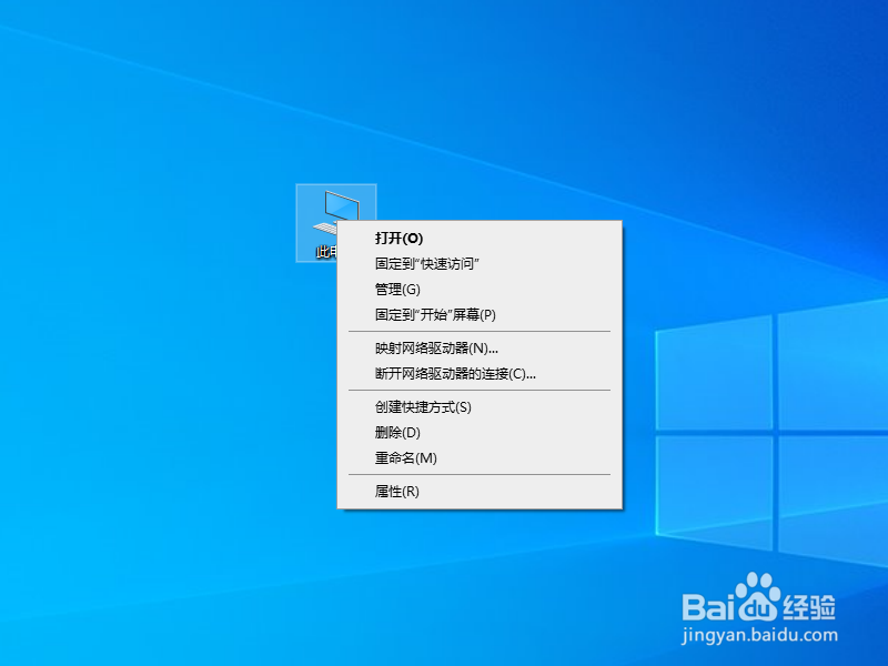 如何解决“任务对象版本不受支持或无效”