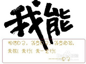 如何成为孟非那样的人,怎样才能和孟非一样睿智