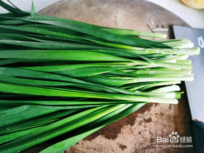 粉丝鸡蛋韭菜盒子的做法