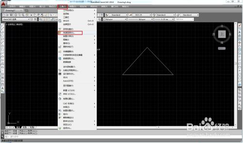 CAD如何修改批量修改文字