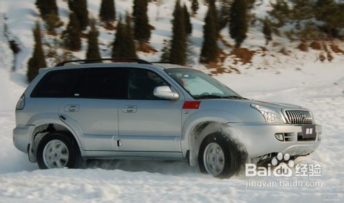 冬季安全驾驶注意事项