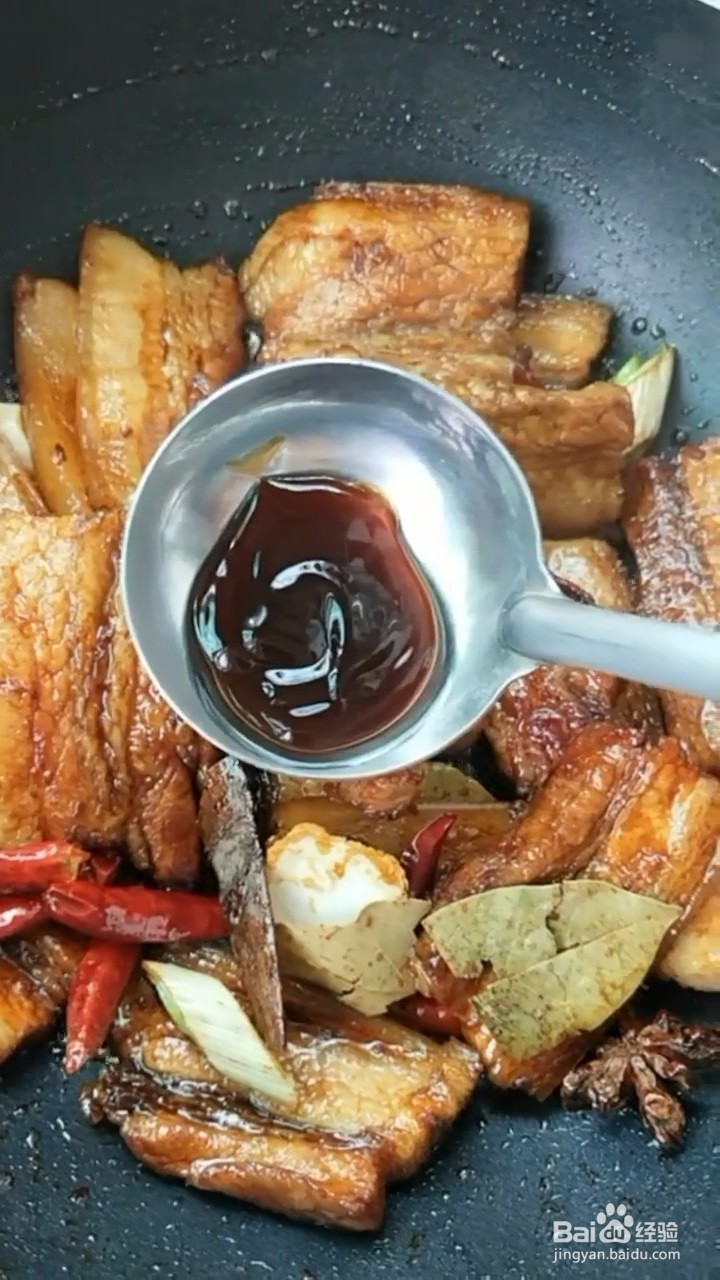 如何炖好吃的红烧五花肉