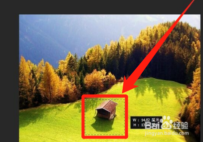 ps中内容识别填充的使用方法