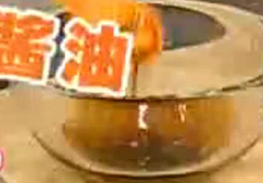 焦熘丸子的制作方法