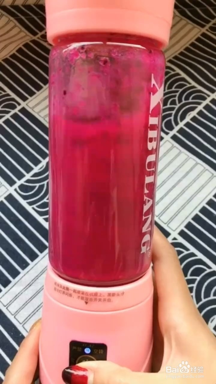 如何制作水果油条