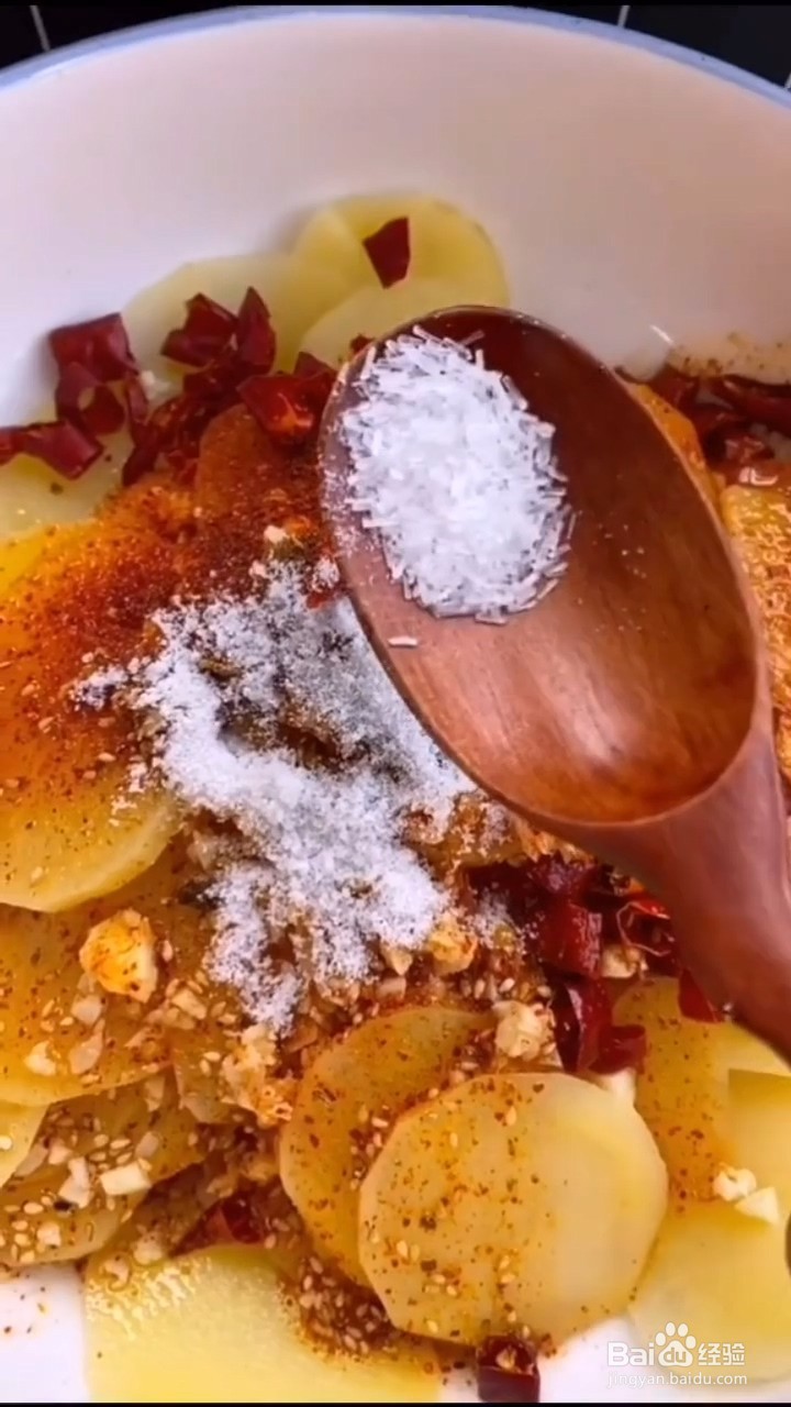 如何制作香辣凉拌土豆片