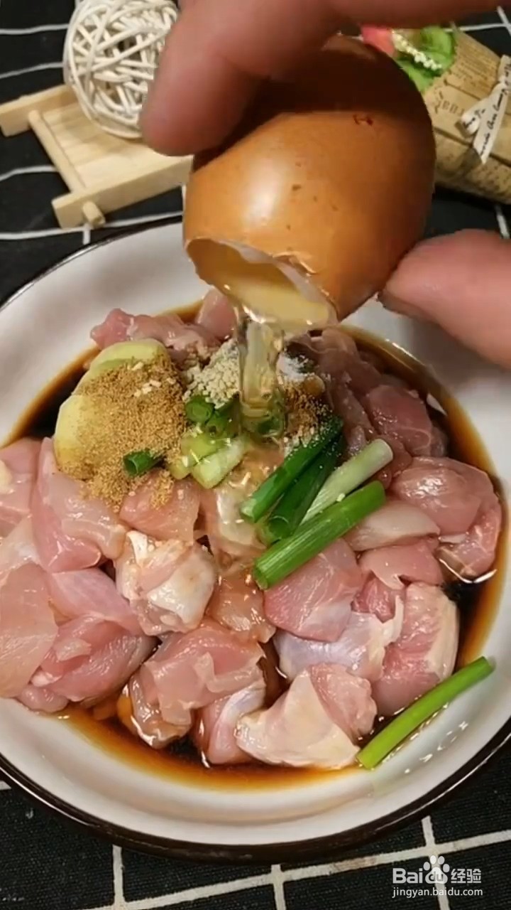 如何制作超好吃的麻辣辣子鸡