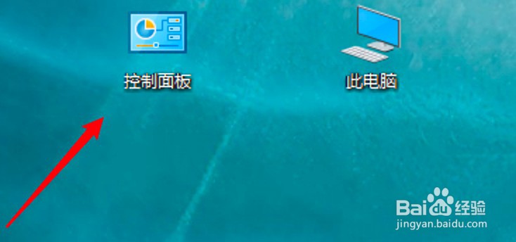 win10禁止steam联网