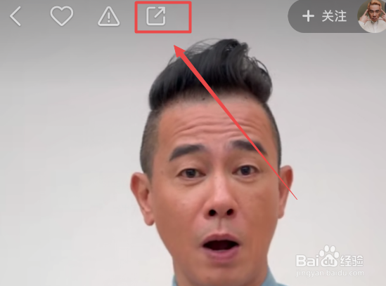 快手上面的视频如何下载到手机上