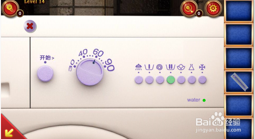 密室逃脱8第十四关攻略