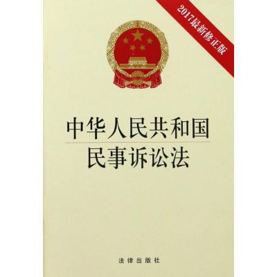 法律问题，想起诉他人欠债不还，但没有他的身份证号码，只有姓名，住址 行吗
