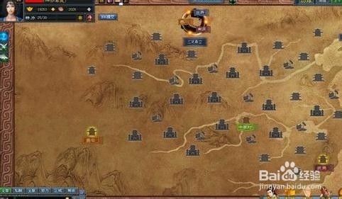 《寻侠》家将养成攻略