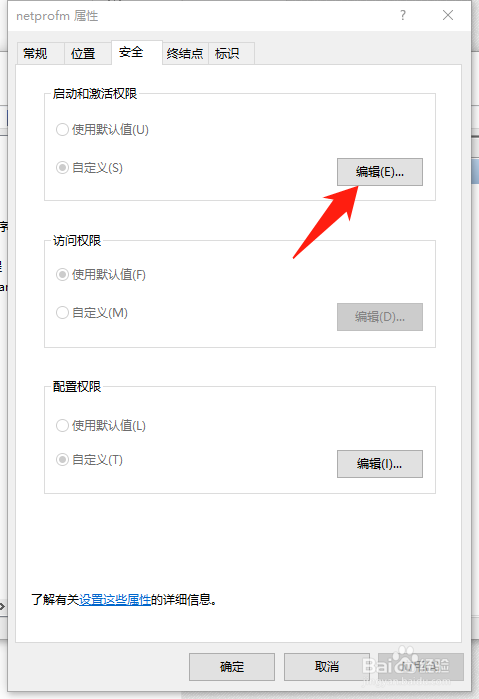 新版橘子无法安装连接不上服务器错误代码怎么办