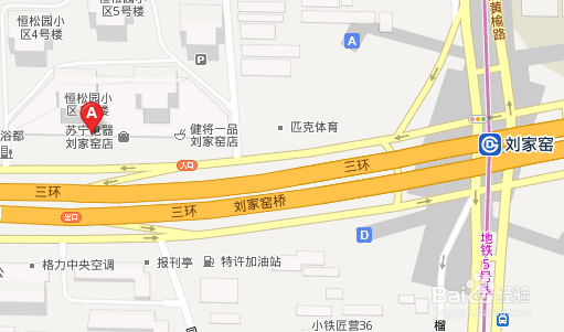 北京松雷温泉商务酒店婚宴攻略