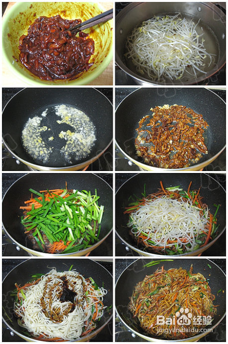 炒一碗锅气十足干爽劲道的肉丝炒面