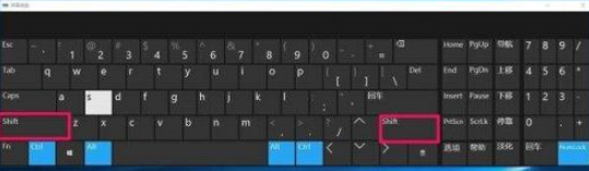 电脑()括号怎么打出来