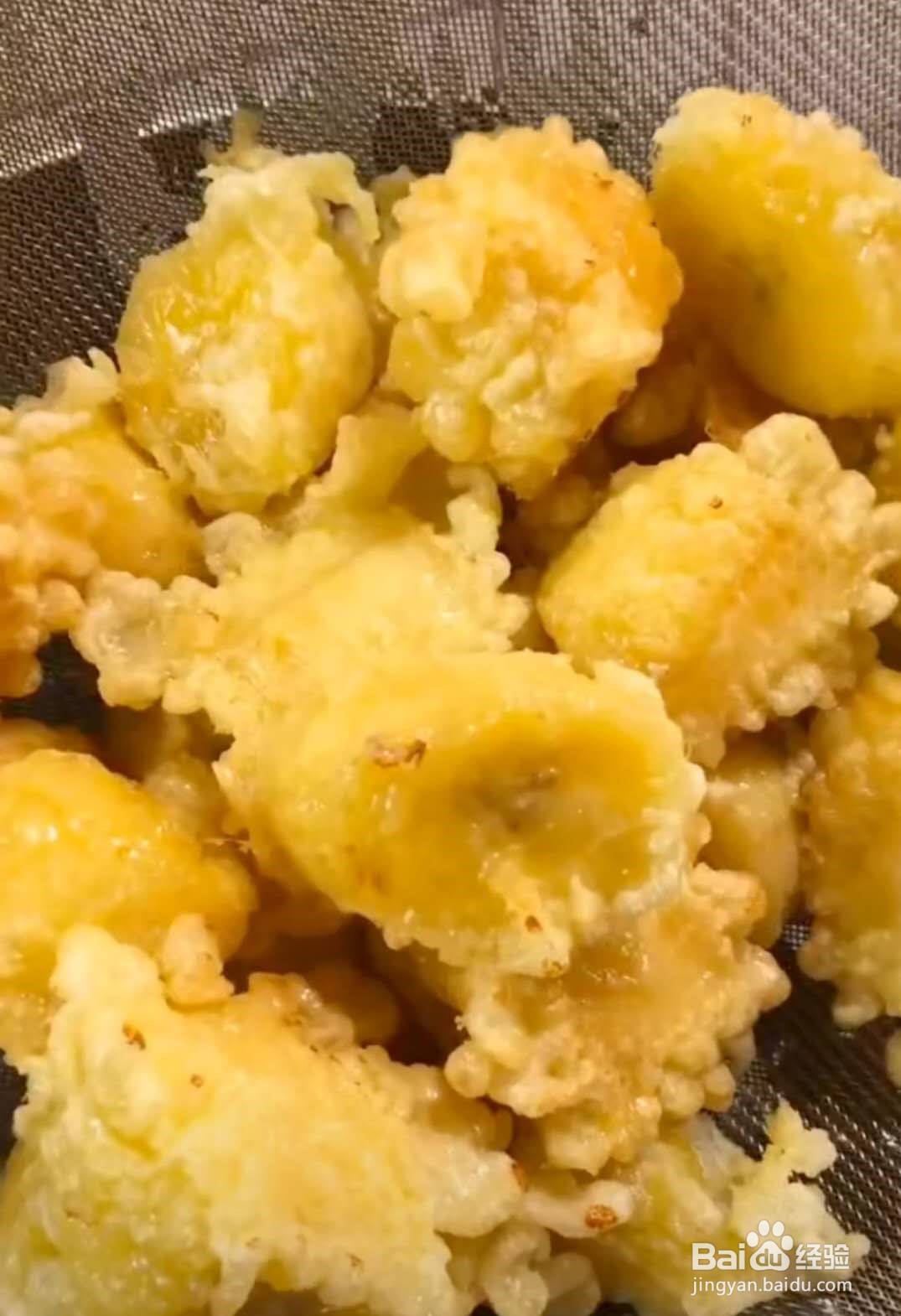 拨丝香蕉怎么做?