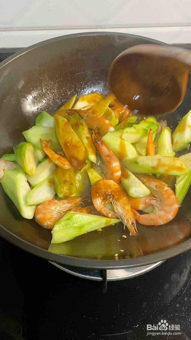 海鲜丝瓜粉丝大虾煲做法
