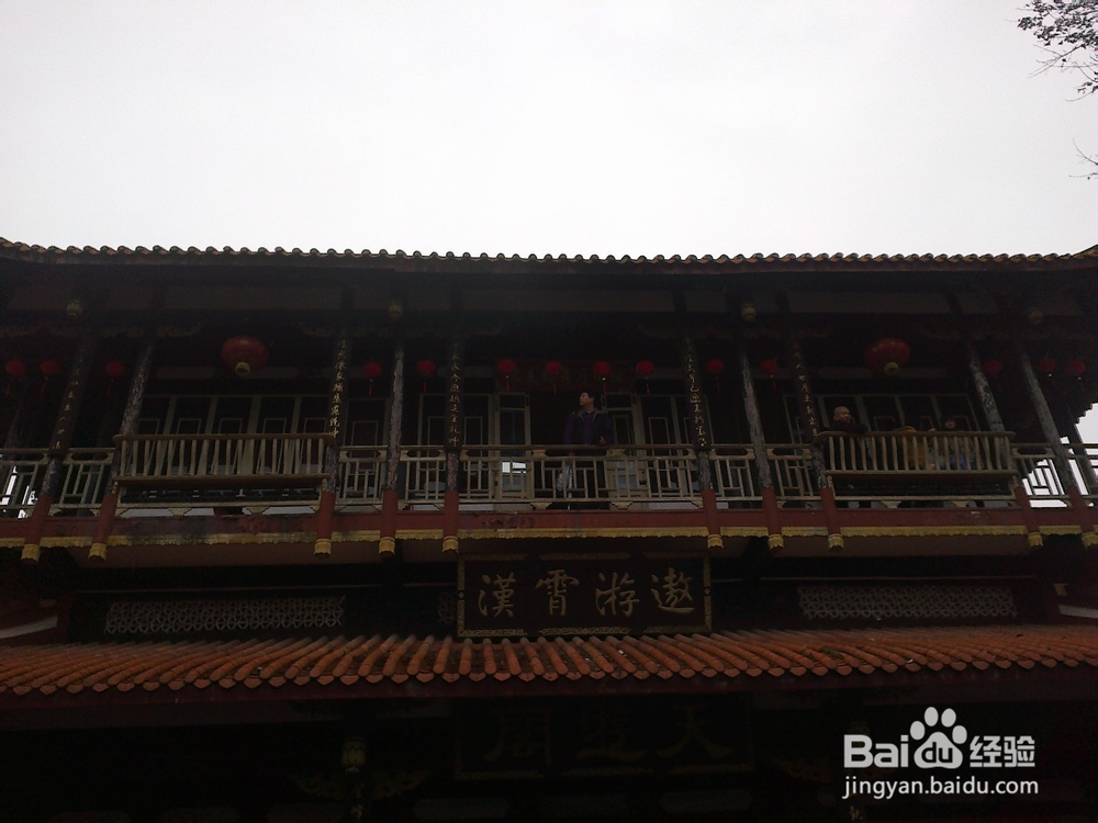 武夷山旅游攻略之天游峰景区