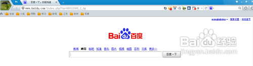如何屏蔽网页广告