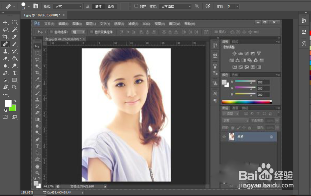 去掉水印的几种常用方法（收藏）