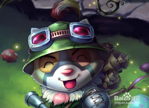 LOL提莫出装分析