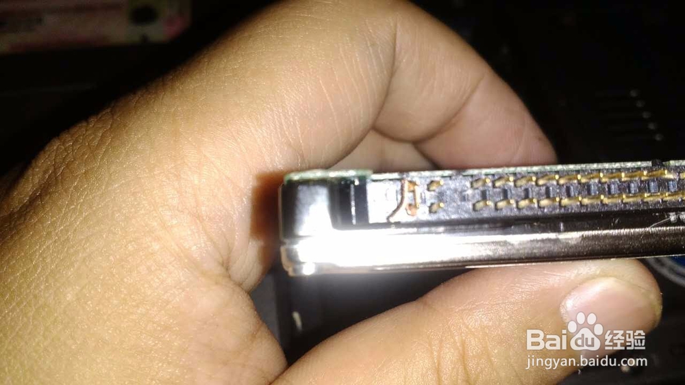 给联想旭日125A加装固态硬盘