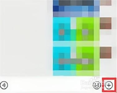 微信语音视频怎么看朋友近况