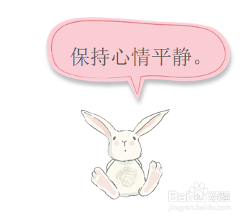 停电时应该怎么做