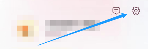 布咕阅读怎么更换绑定手机?