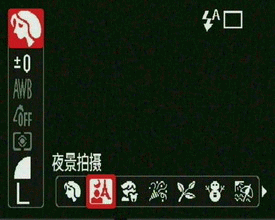 佳能ixus850is数码相机使用技巧