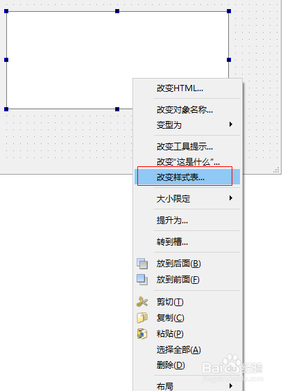 设置 QTextedit 中字符颜色