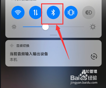 airpods pro左耳机没声音