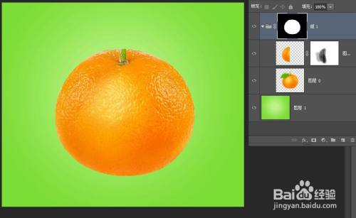 PS如何制作橙子拉链苹果